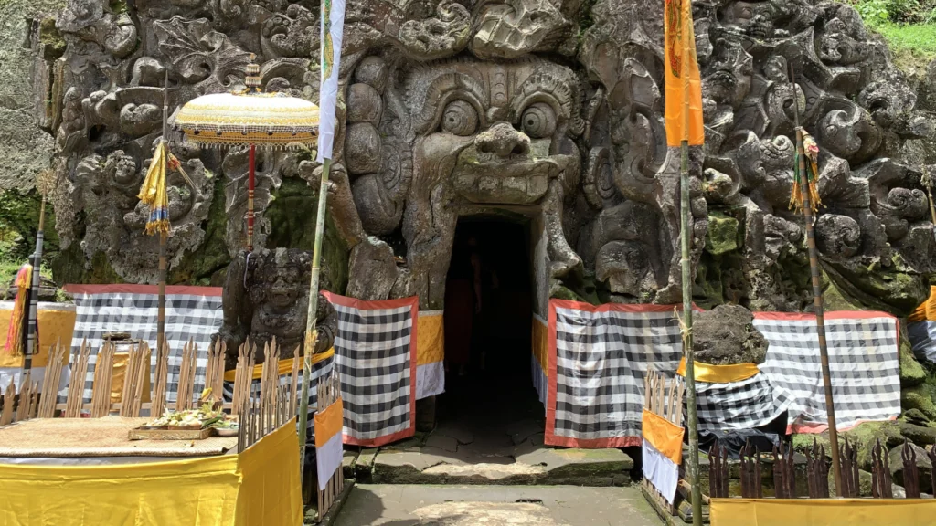 Goa Gajah